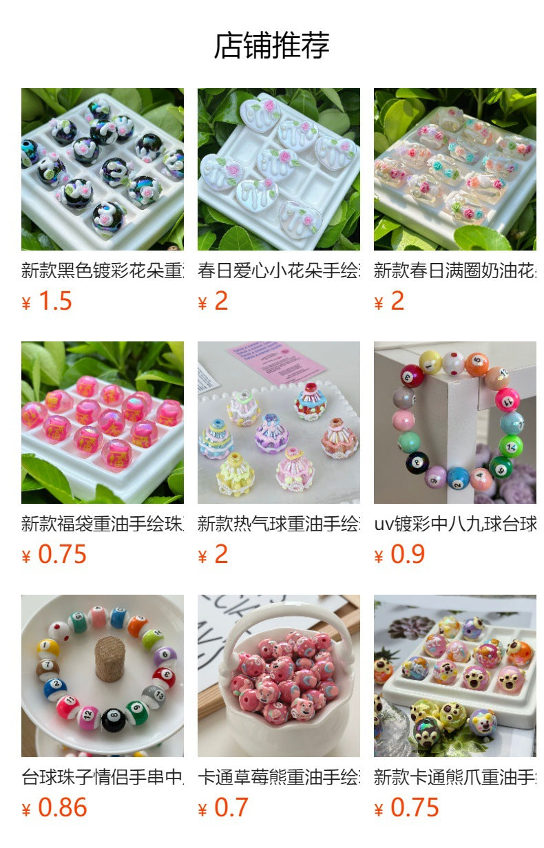 Wholesale 10PCS Flower Round Cake Color Plated Special Shaped Beads Acrylic Beads